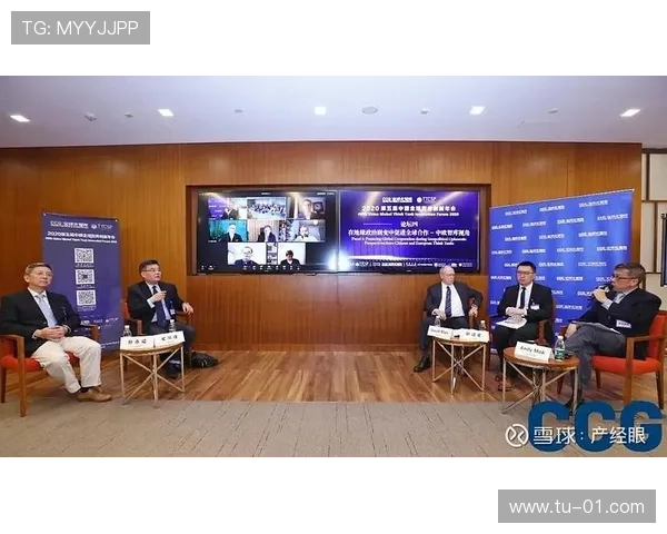 聚焦德国企业家创新实践与其在全球经济格局中的战略影响研究深度